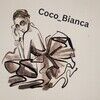 coco_bianca